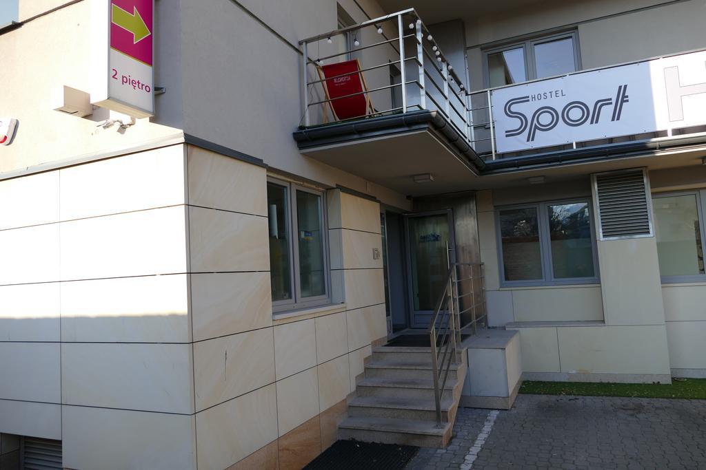 Sport Hostel Chodakowska Warszawa Екстериор снимка